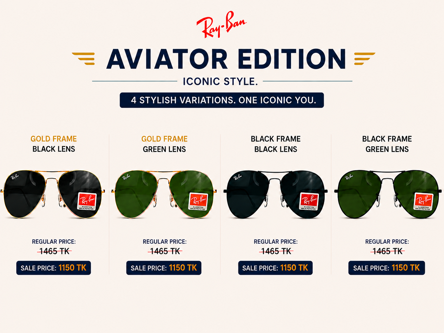 Aviator OG — 4 Variations